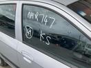 Thumbnail '27' of Hyundai Getz