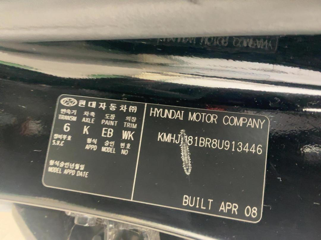 Photo '18' of Hyundai Tucson GLS Photo '18' of Hyundai Tucson GLS