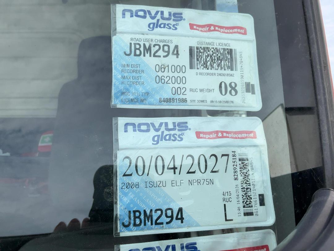 Photo '15' of Isuzu ELF NPR75N Curtain/Solid