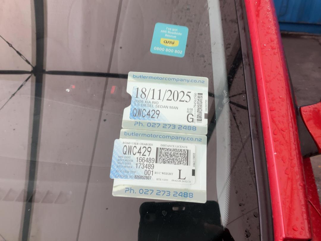 Photo '14' of KIA RIO