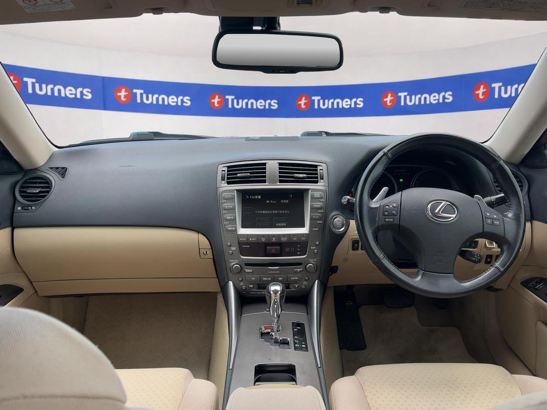 Photo '17' of Lexus IS250