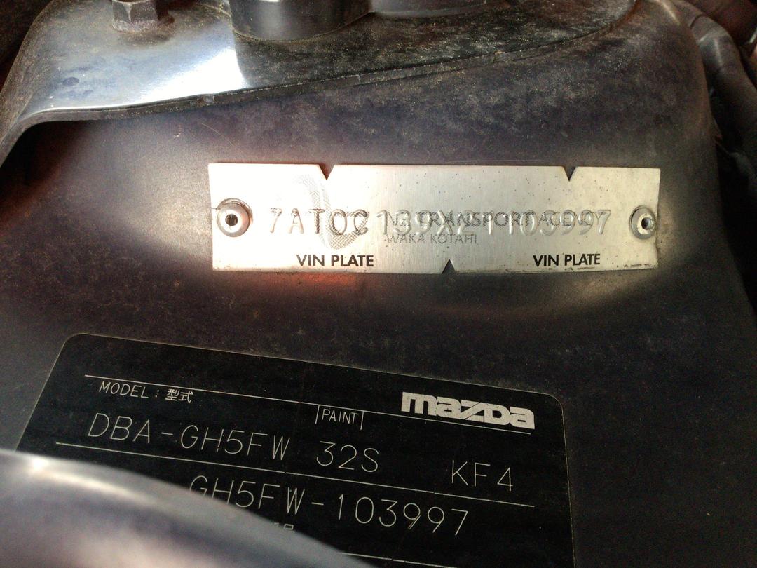 Photo '16' of Mazda Atenza Photo '16' of Mazda Atenza