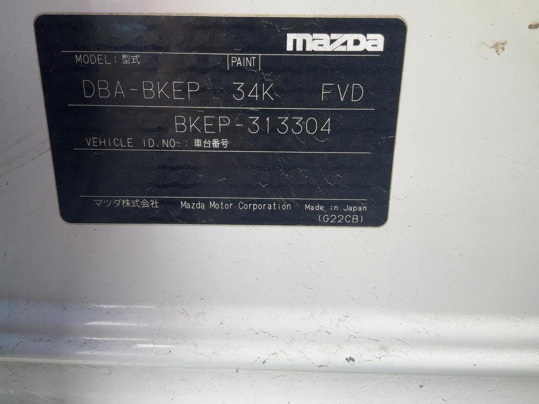 Photo '19' of Mazda Axela Photo '19' of Mazda Axela