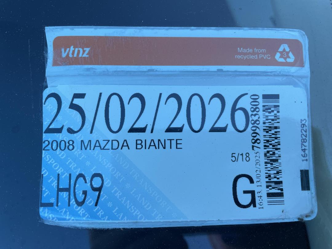 Photo '20' of Mazda Biante