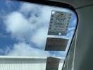 Thumbnail '9' of Mazda Biante