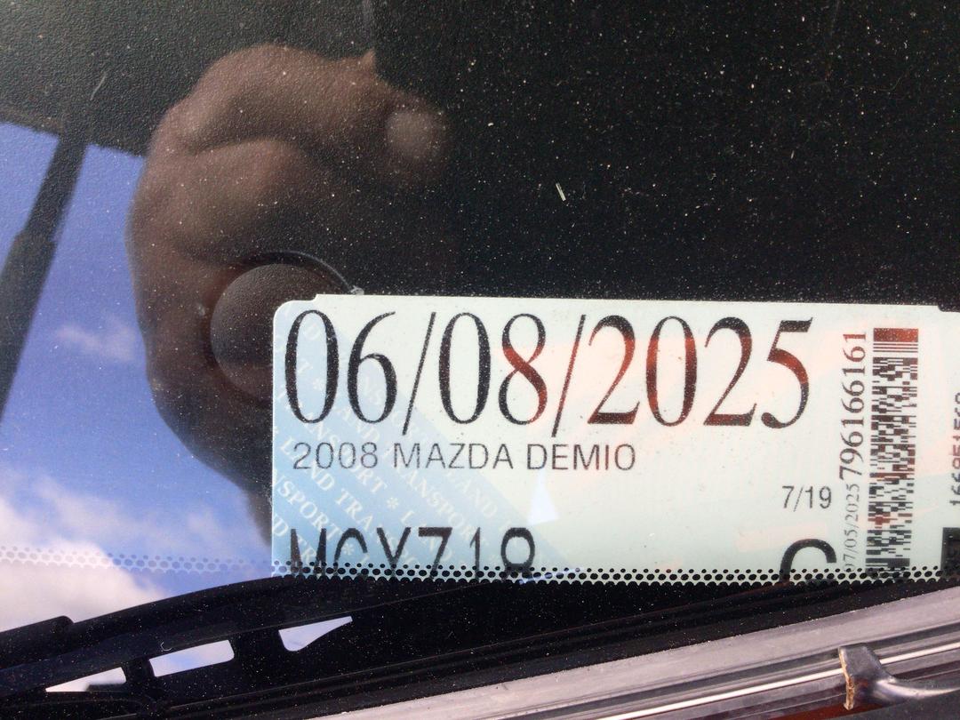 Photo '12' of Mazda Demio