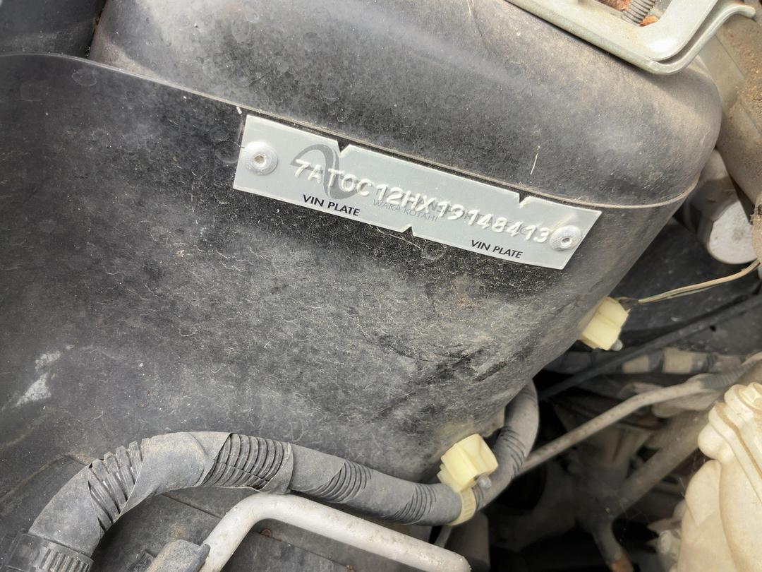 Photo '24' of Mazda Demio