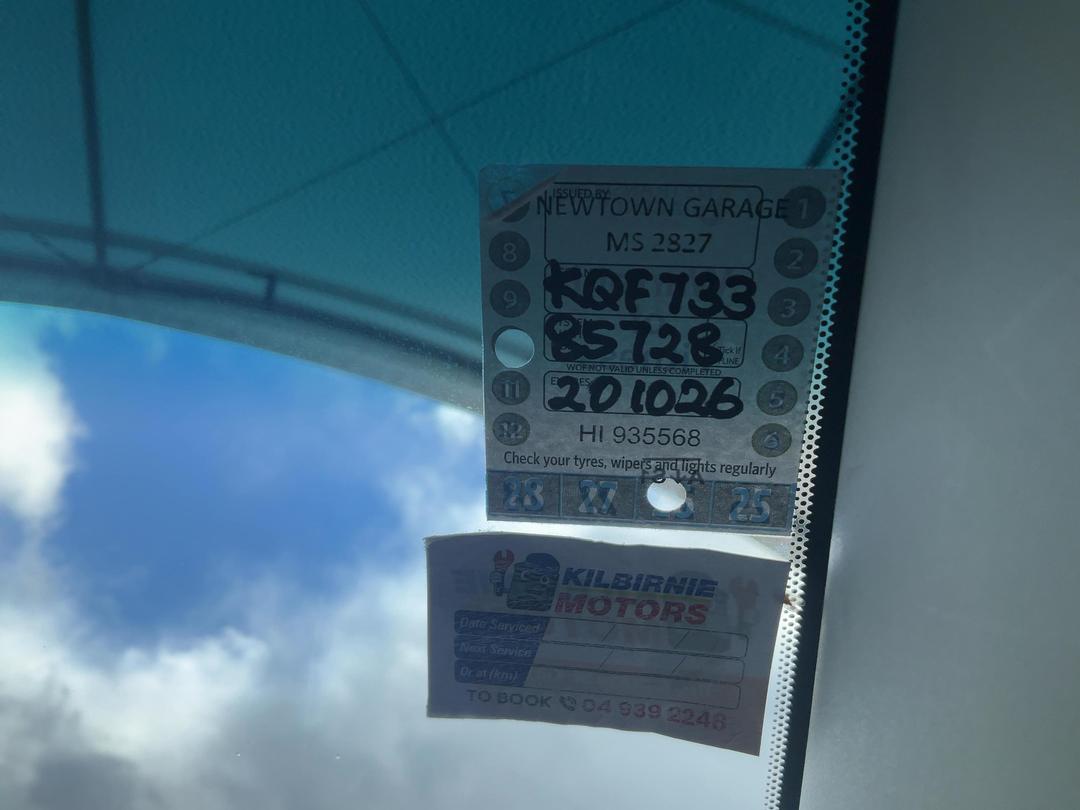 Photo '11' of Mazda Demio