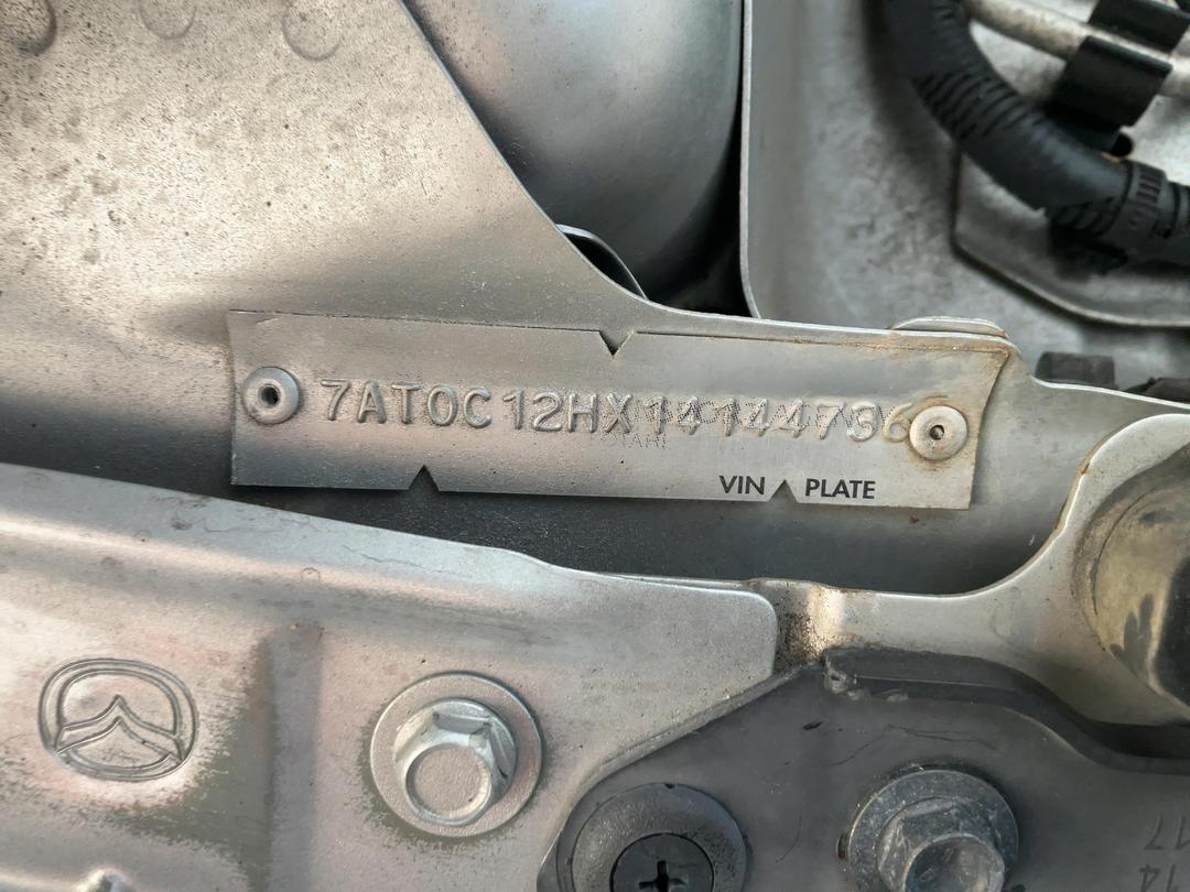 Photo '33' of Mazda Demio