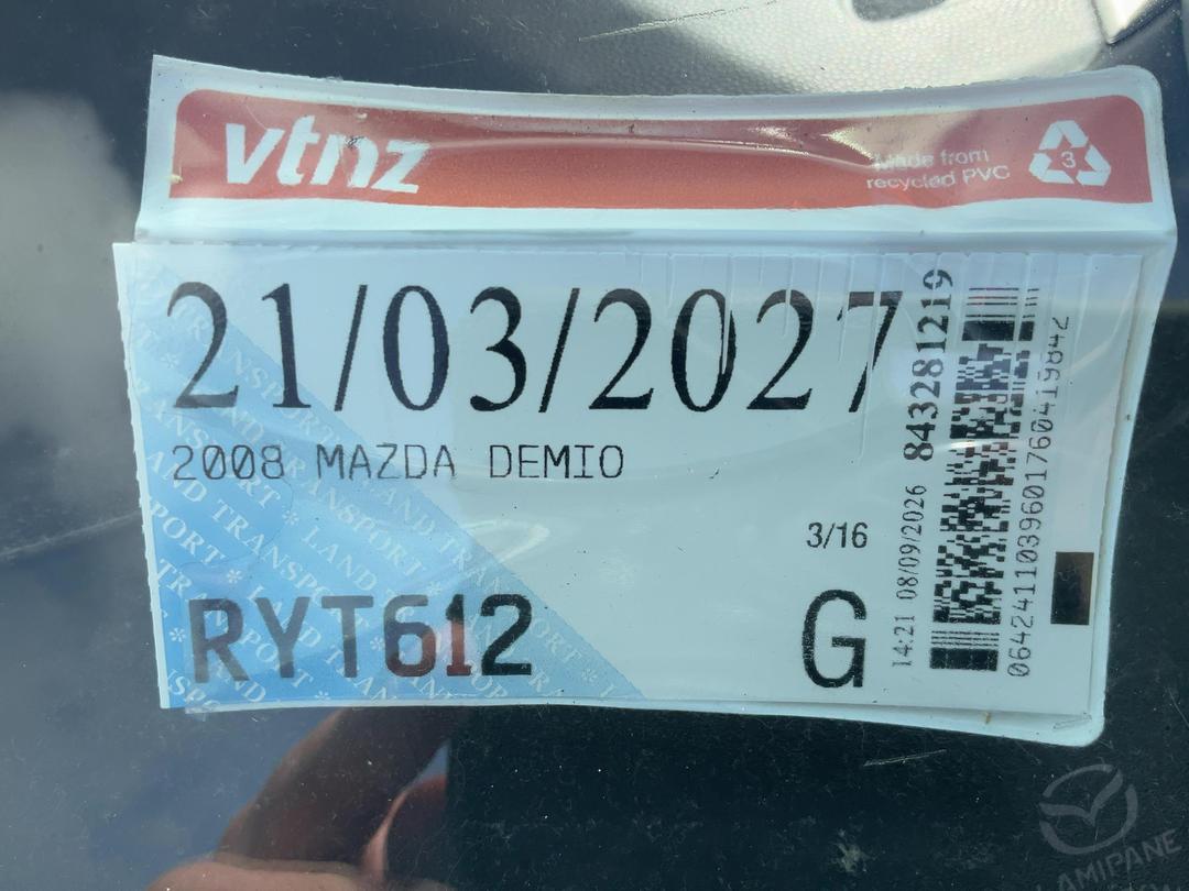 Photo '19' of Mazda Demio Photo '19' of Mazda Demio