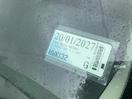 Thumbnail '20' of Mazda Mazda2 Classic