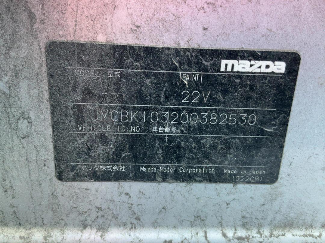 Photo '21' of Mazda Mazda3 SP23