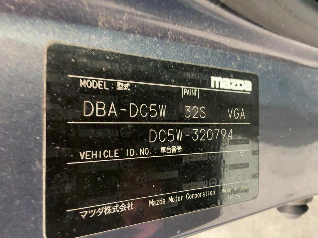 Photo '15' of Mazda Verisa Photo '15' of Mazda Verisa