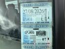 Thumbnail '9' of Mitsubishi Fuso Rosa LWB Custom Auto Bus