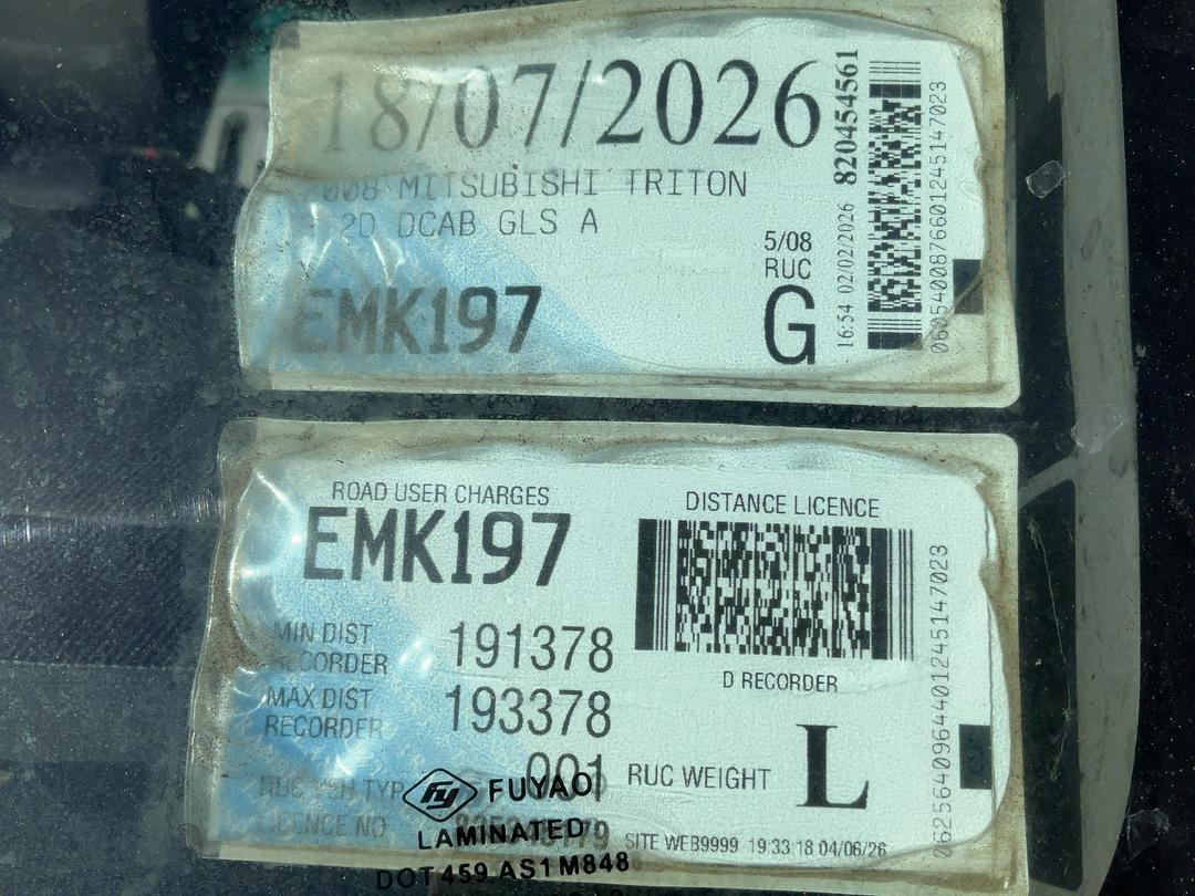 Photo '20' of Mitsubishi Triton Dcab GLS Photo '20' of Mitsubishi Triton Dcab GLS