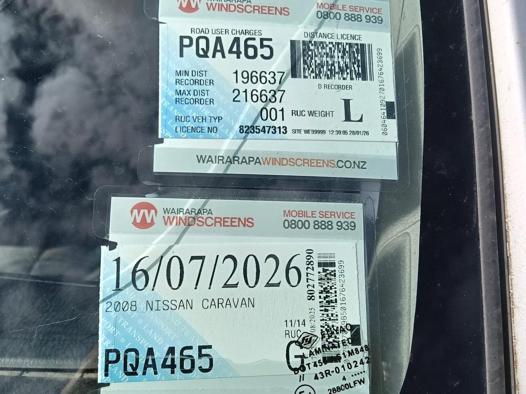 Photo '15' of Nissan Caravan