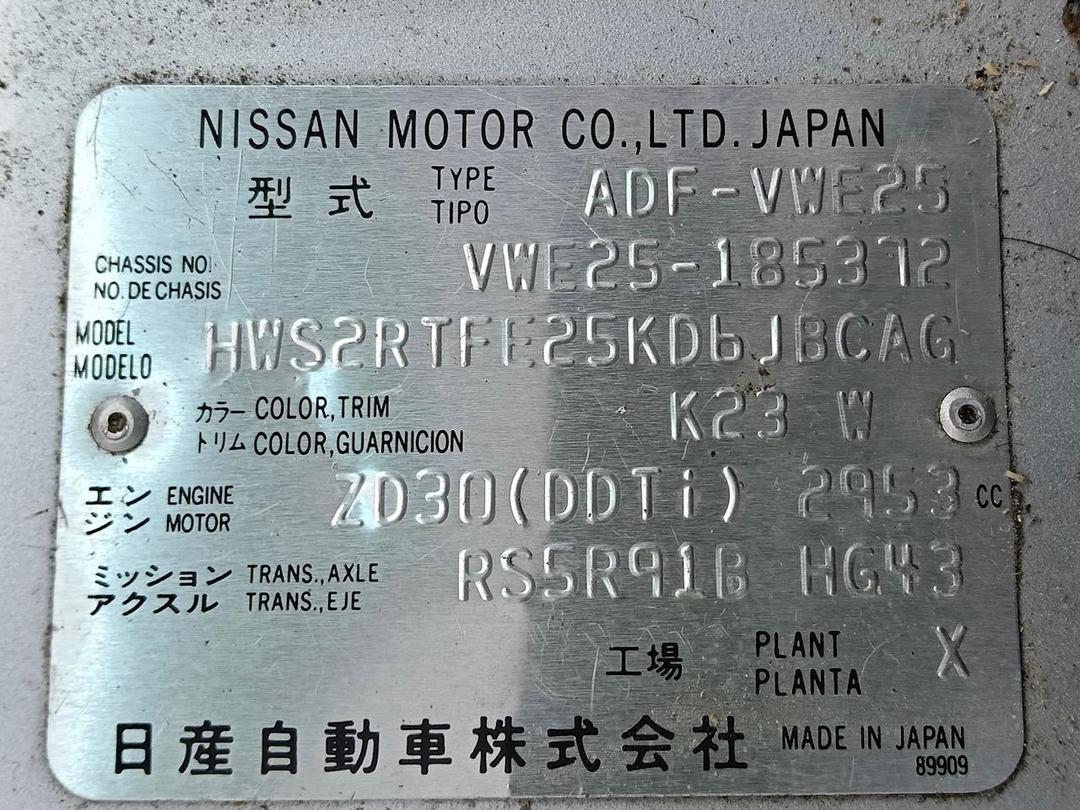 Photo '16' of Nissan Caravan