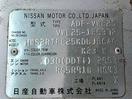 Thumbnail '16' of Nissan Caravan