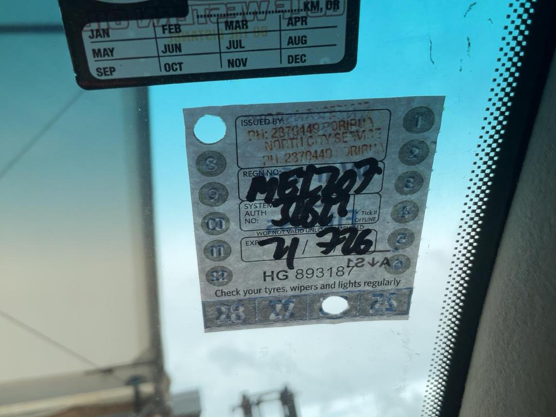 Photo '11' of Nissan Dualis 20S