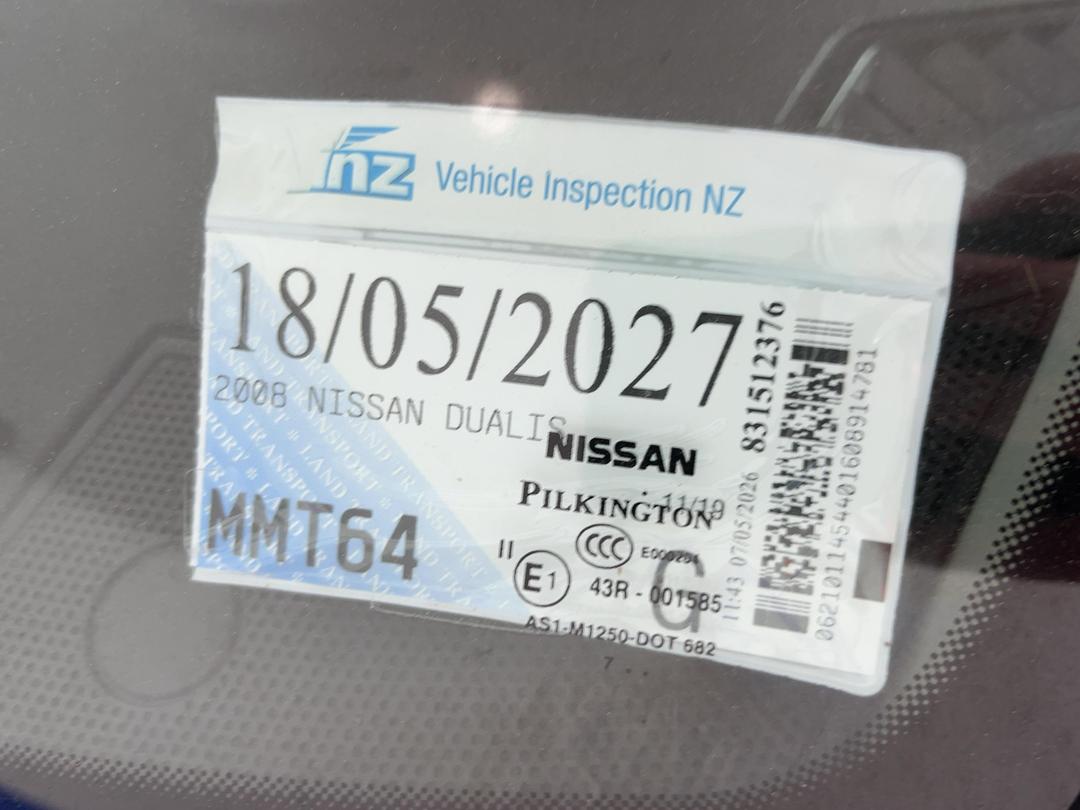Photo '26' of Nissan Dualis
