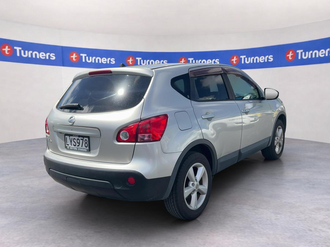 Photo '4' of Nissan Dualis Photo '4' of Nissan Dualis