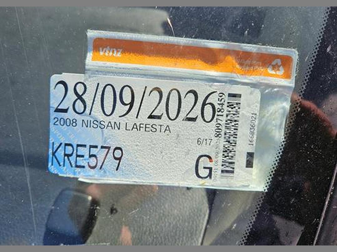 Photo '5' of Nissan Lafesta Photo '5' of Nissan Lafesta