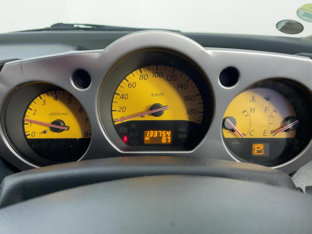 Photo '21' of Nissan Murano