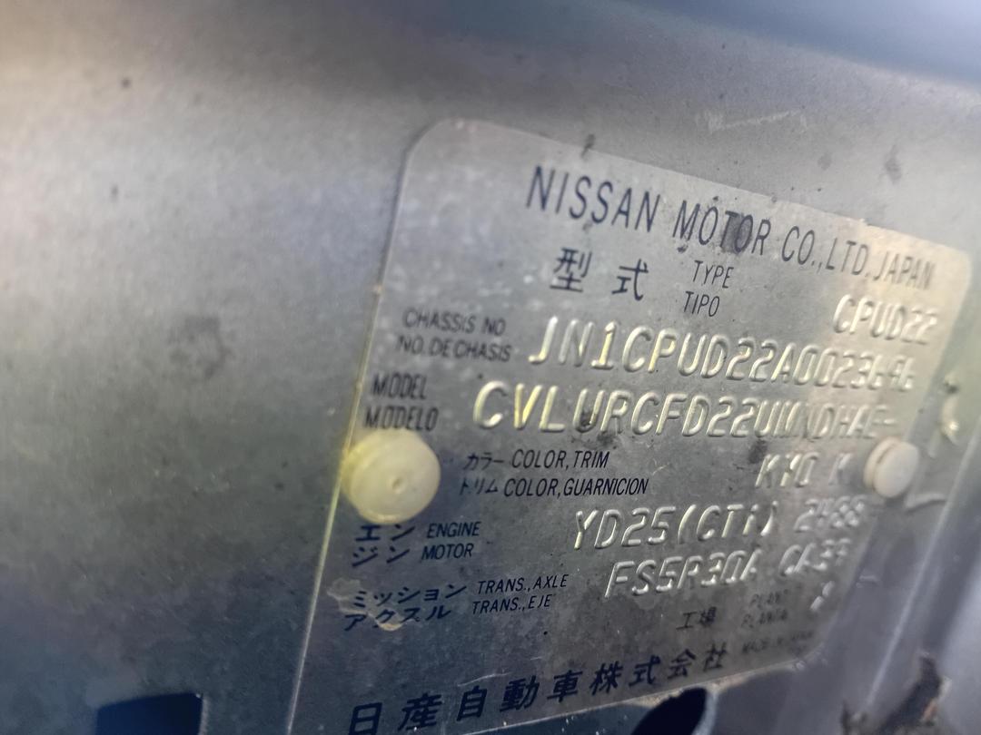 Photo '10' of Nissan Navara D/C ABS