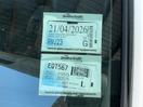Thumbnail '24' of Nissan Navara D/C