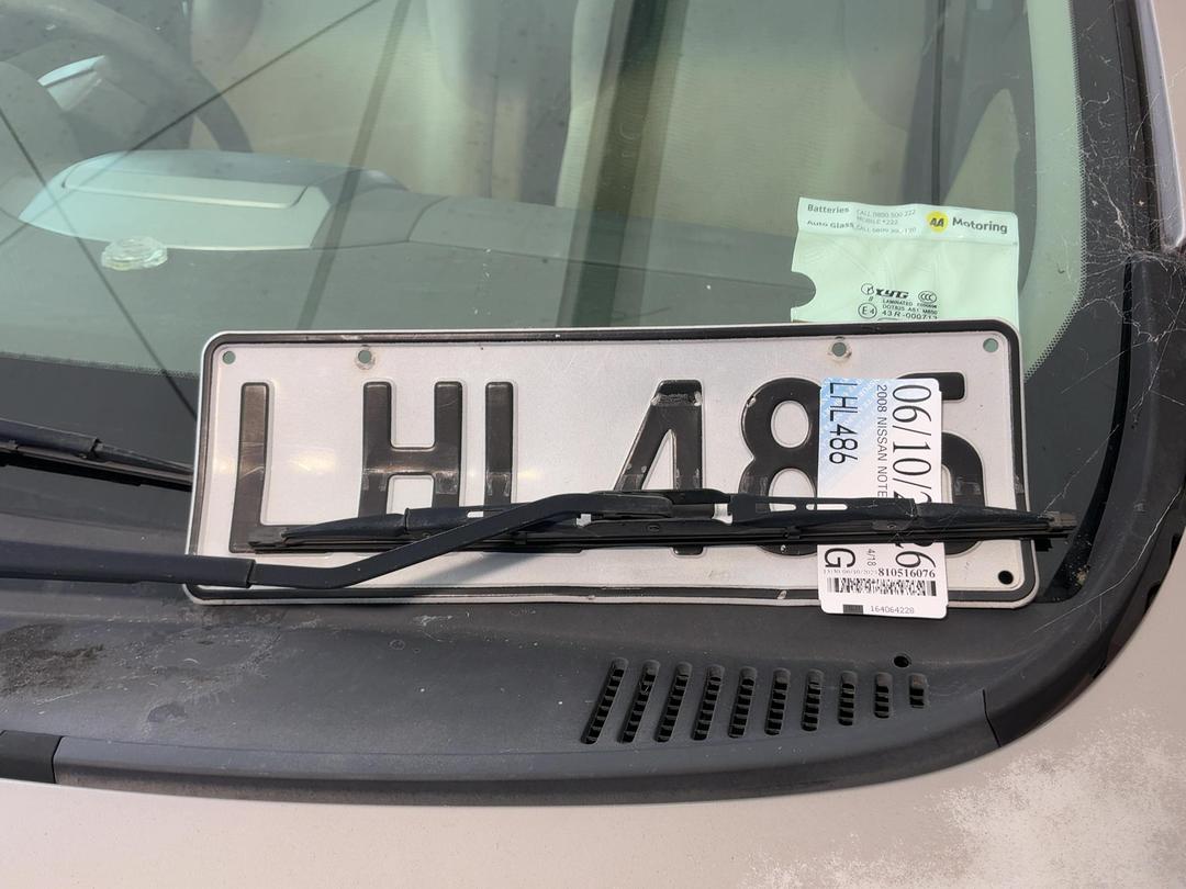 Photo '26' of Nissan Note Photo '26' of Nissan Note