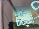 Thumbnail '28' of Nissan Note