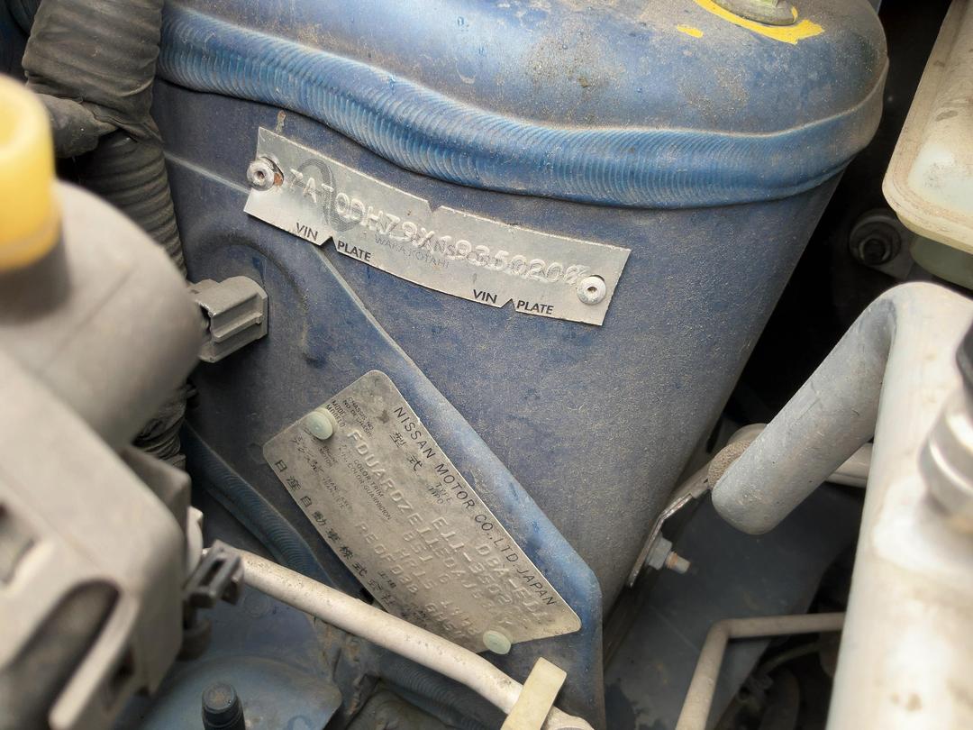 Photo '22' of Nissan Note