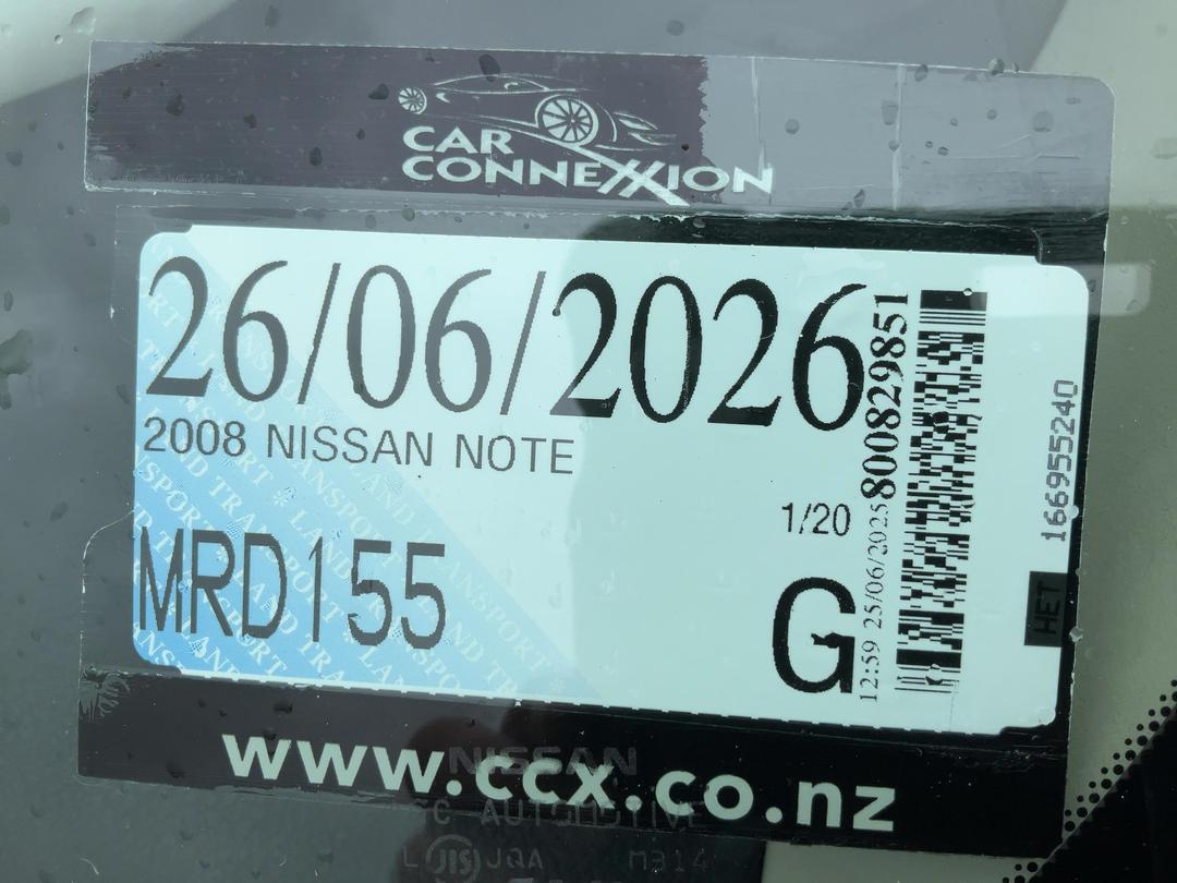 Photo '23' of Nissan Note