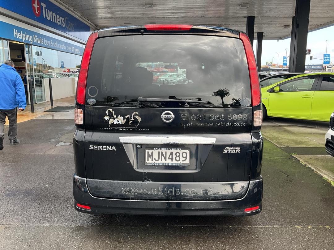 Photo '9' of Nissan Serena