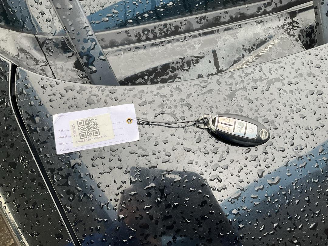 Photo '20' of Nissan Serena