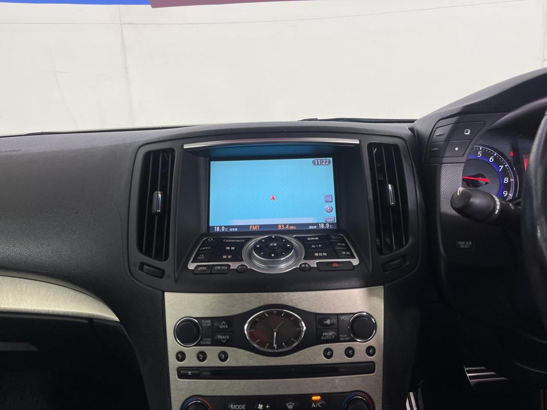 Photo '18' of Nissan Skyline