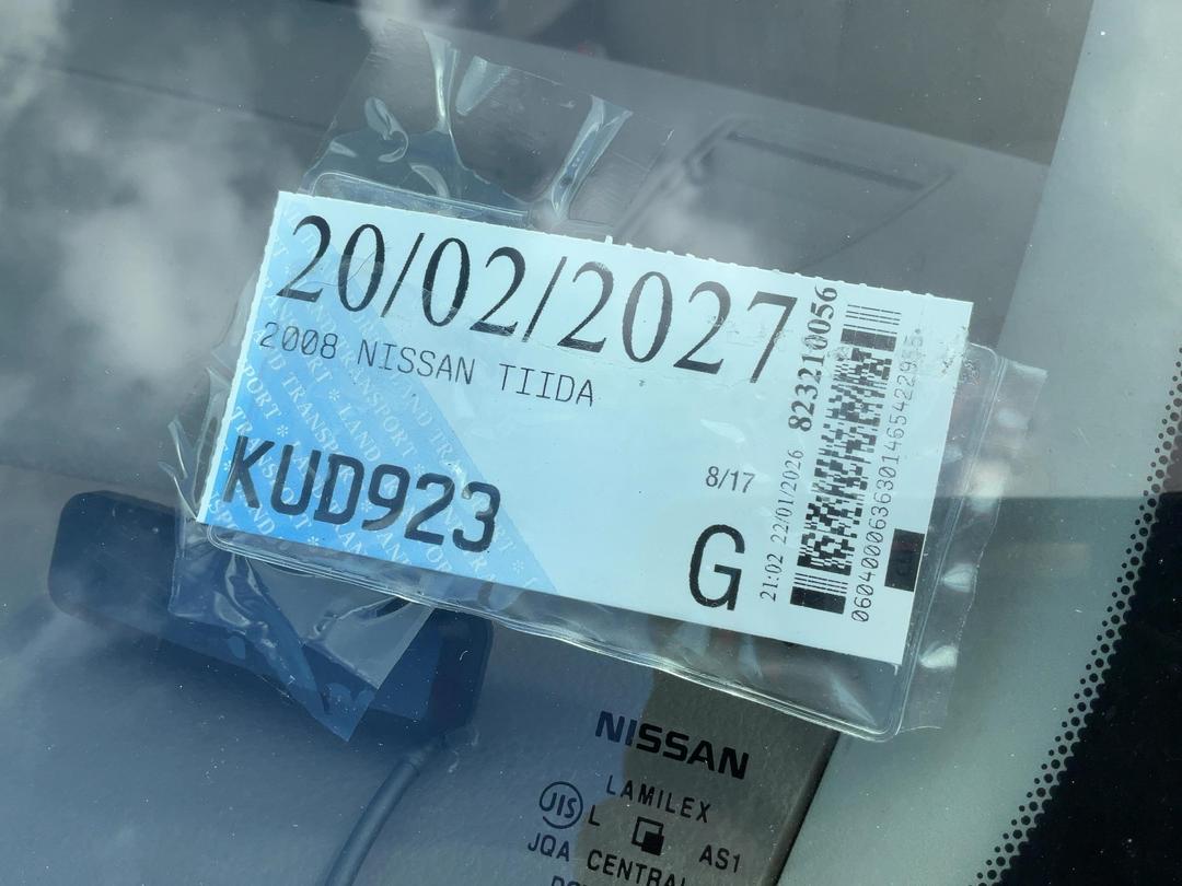 Photo '24' of Nissan Tiida