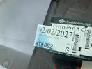 Thumbnail '24' of Nissan Tiida Latio