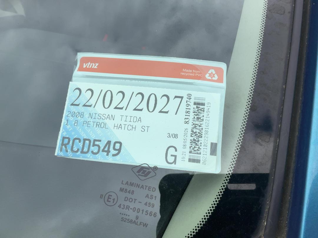 Photo '24' of Nissan Tiida