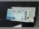 Thumbnail '10' of Nissan Tiida