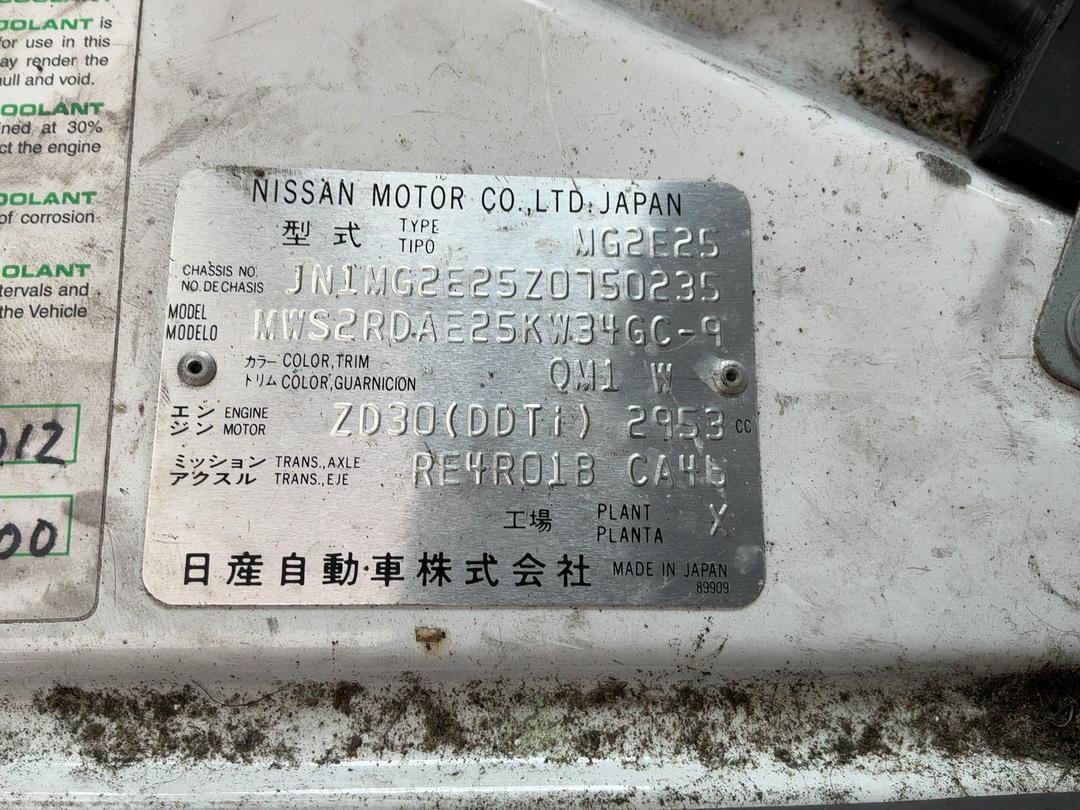 Photo '25' of Nissan Urvan