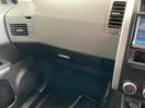 Thumbnail '22' of Nissan X-Trail