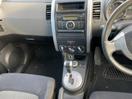 Thumbnail '16' of Nissan X-Trail ST-L