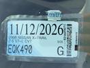 Thumbnail '26' of Nissan X-Trail ST-L