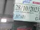 Thumbnail '26' of Subaru Impreza