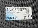 Thumbnail '19' of Subaru Impreza