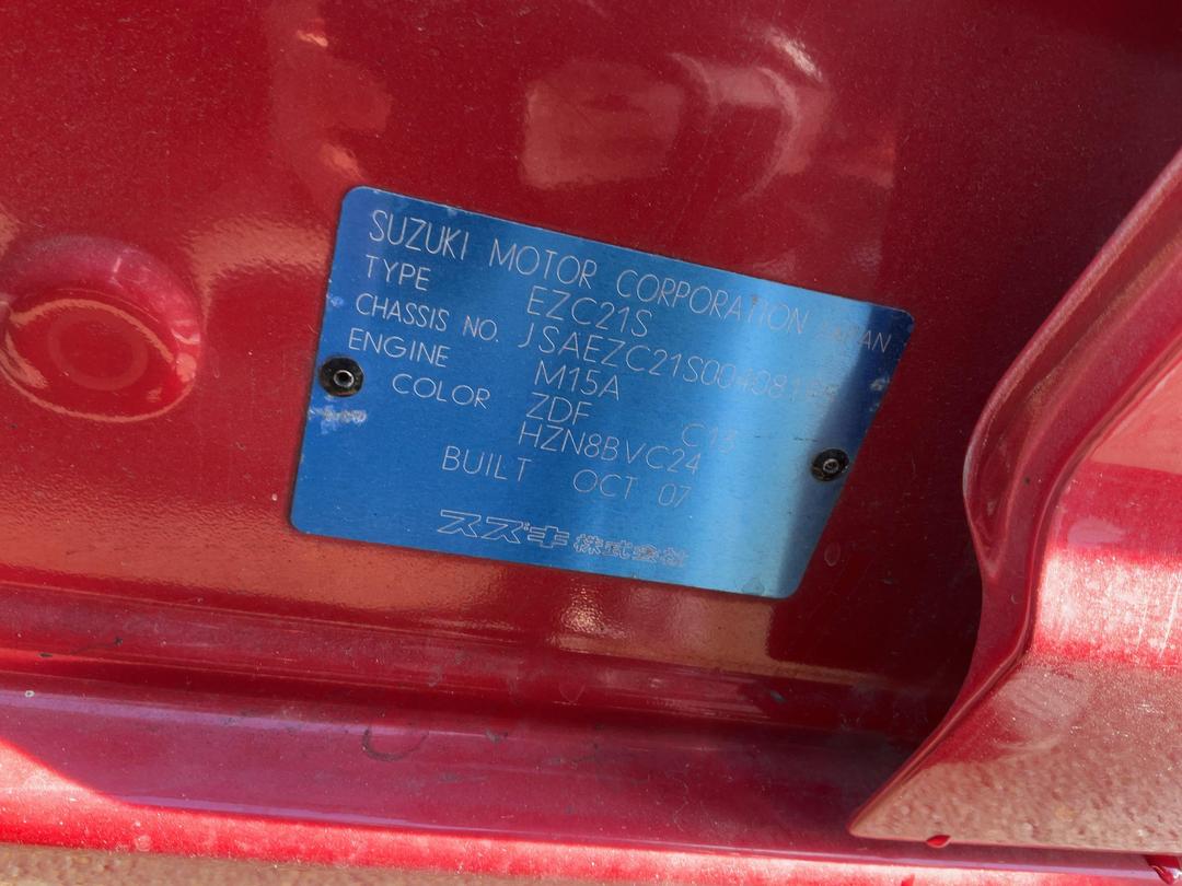 Photo '15' of Suzuki Swift Glxha2 LTD