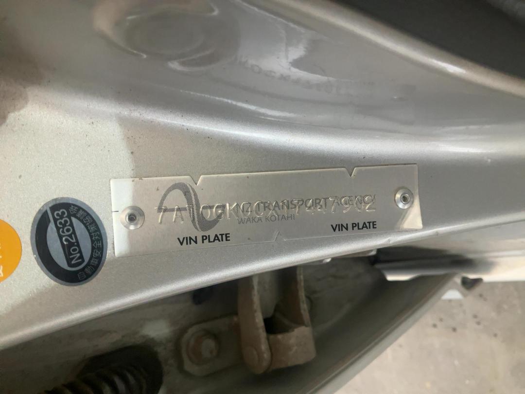 Photo '16' of Suzuki Swift