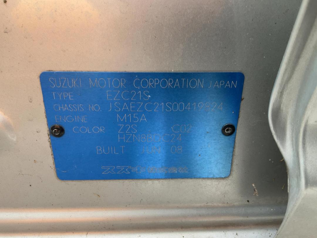 Photo '24' of Suzuki Swift Glxa