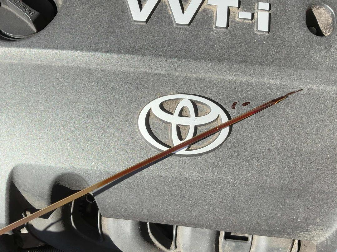 Photo '29' of Toyota Auris Photo '29' of Toyota Auris